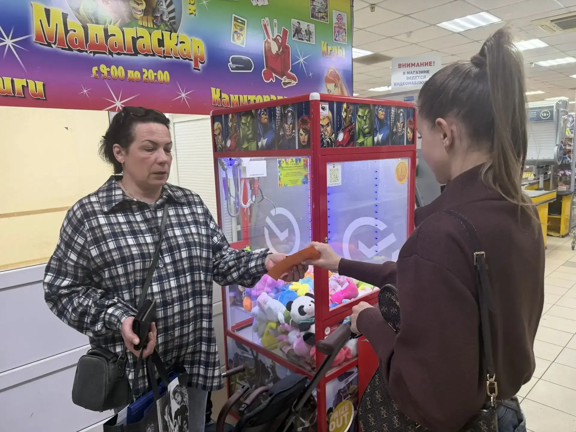 Связь поколений: поздравление молодых матерей в преддверии Дня Победы  В рамках акции «Русская весна