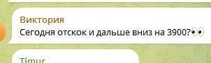 рубрика ответы на ваши вопросы

#GC всем интересно что с рынком драгов и в частности с золотом. 
Под