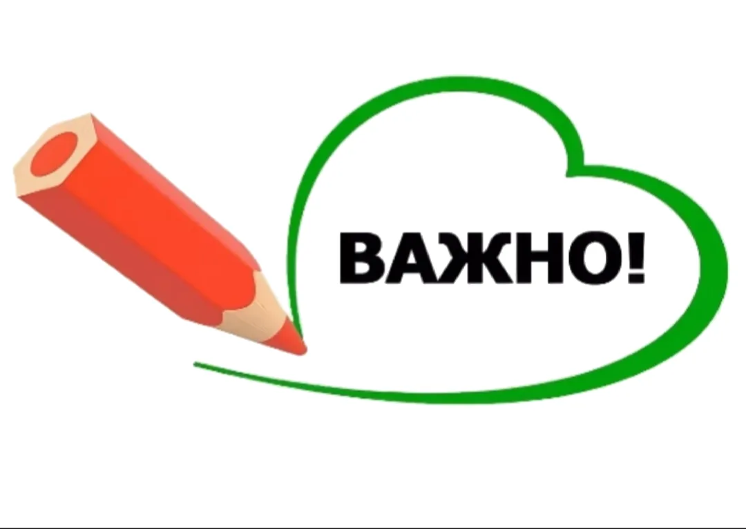 Минобрнауки России предупреждает о продолжающихся атаках телефонных мошенников на сотрудников научны