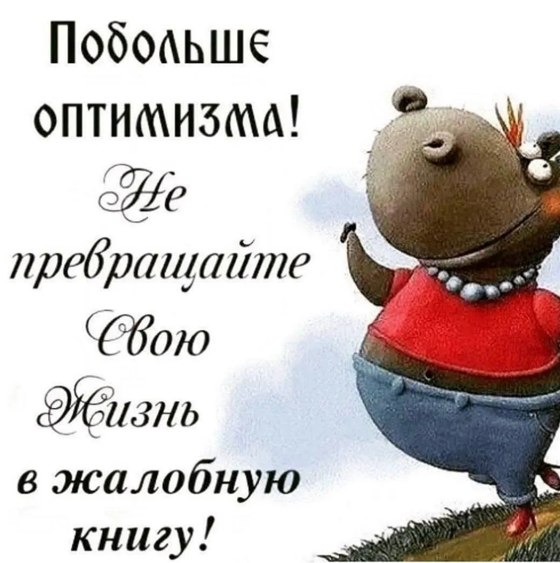 Вам открытка 💙