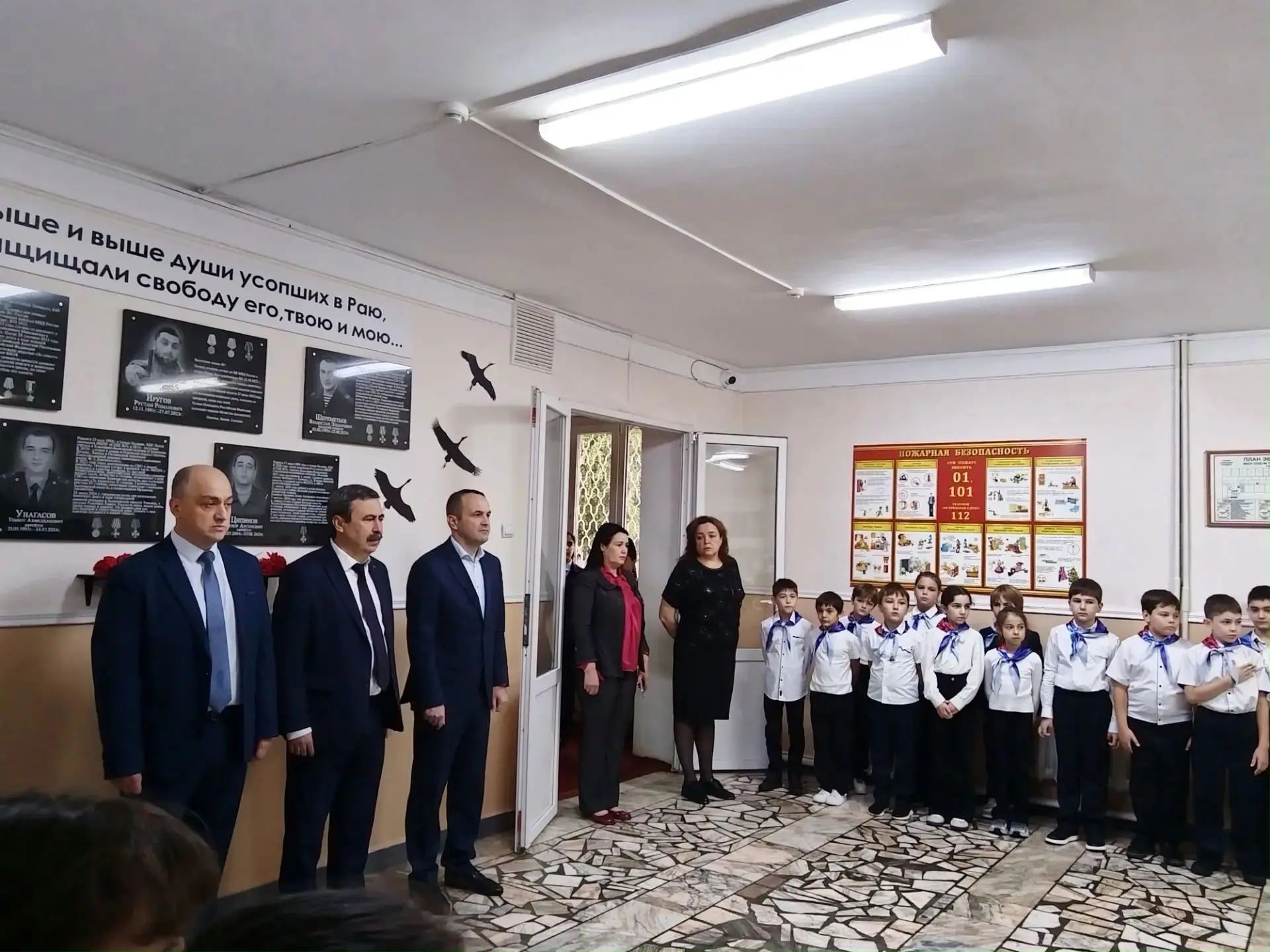 7 сентября 2026 года в нашей школе прошла торжественная линейка, которая началась с вын...