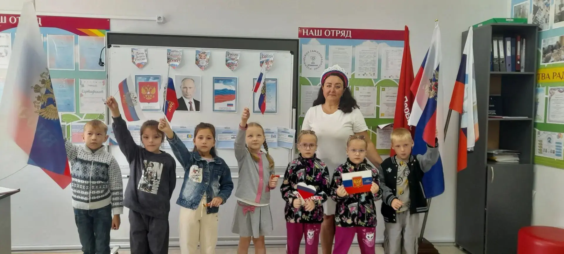 🇷🇺🎉 Дорогие друзья! Сегодня, 22 августа, мы отмечаем День Государственного флага Рос...