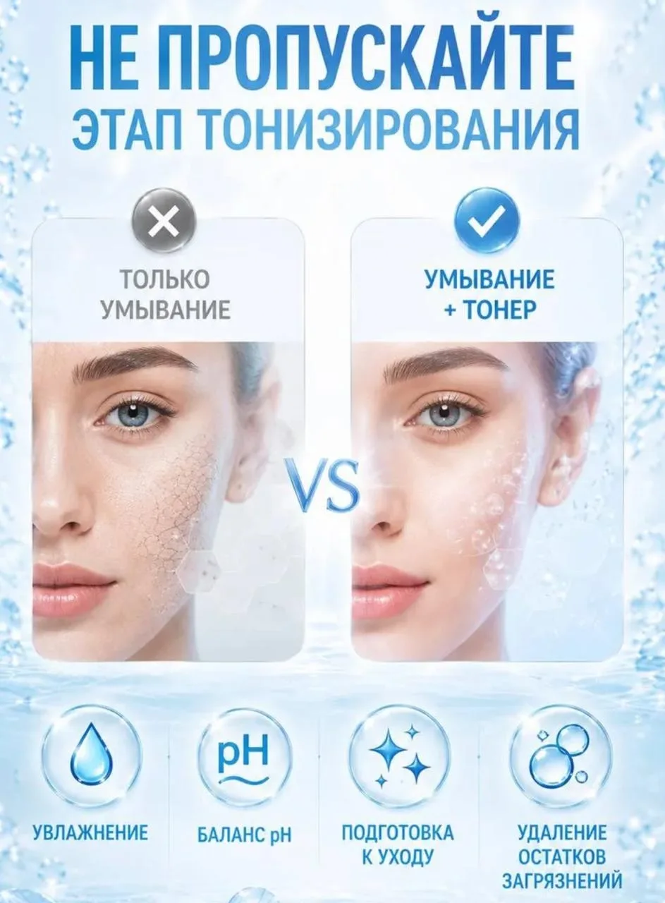 Изображение 3 к публикации «Автостопом по Wildberries / Ozon»