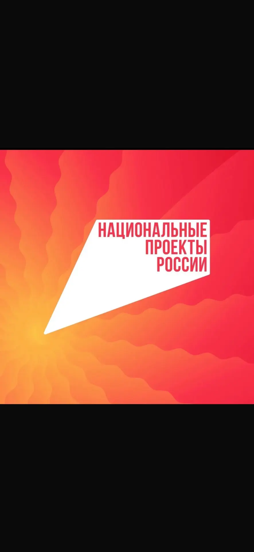 В России стартовал прием заявок на главную премию в сфере искусственного интеллекта «Ли...