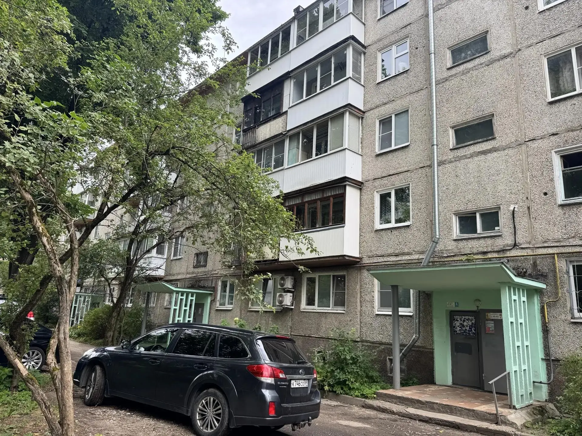 Скоро в продаже!