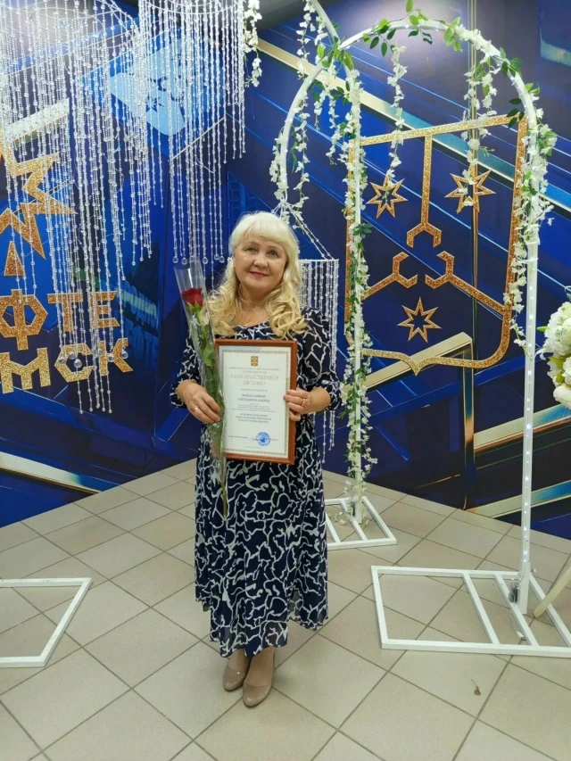 26 августа 2026 года в рамках ежегодной августовской педагогической конференции состоял...