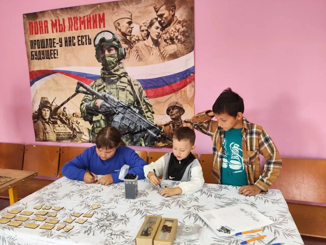 Добровольческая мастерская «СВОими руками»