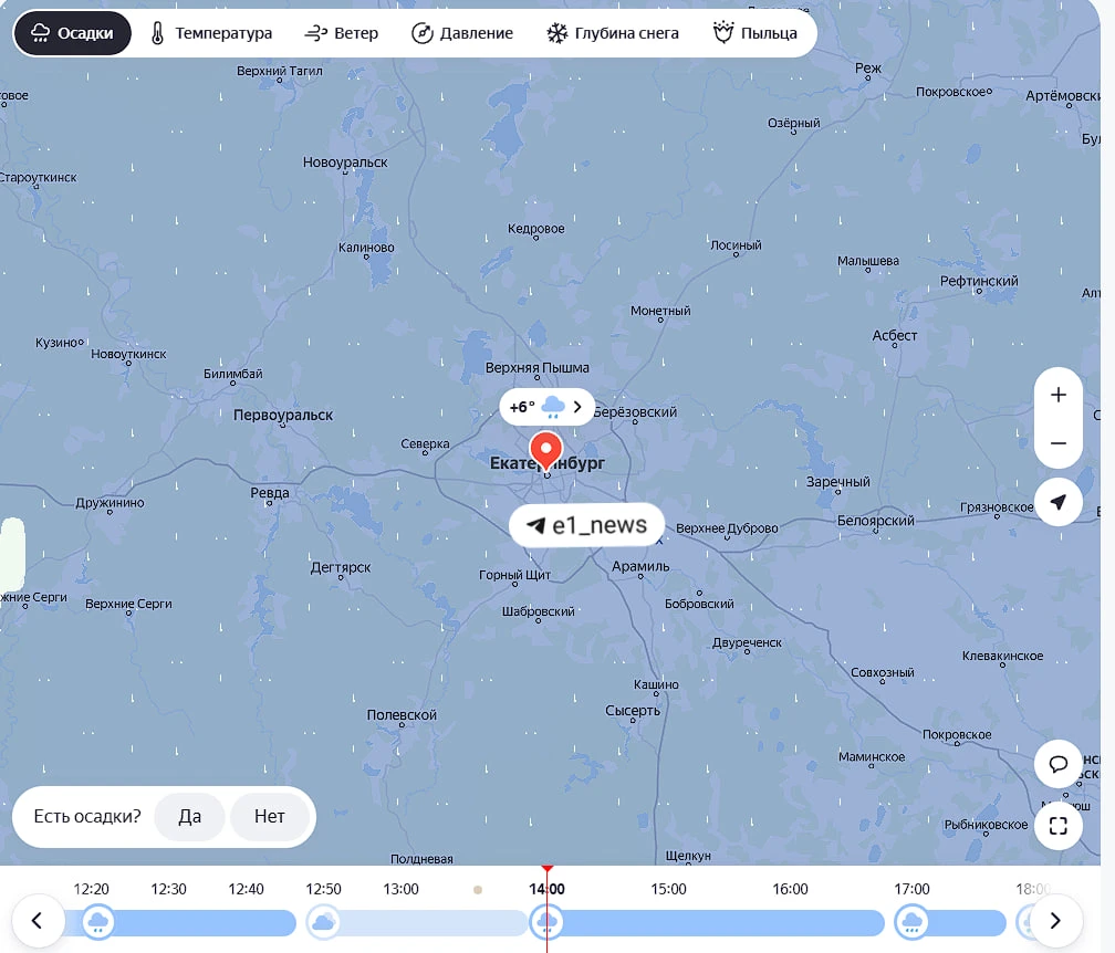 Если у вас появились планы после обеда, рекомендуем их отменить или перенести. Иначе ес...