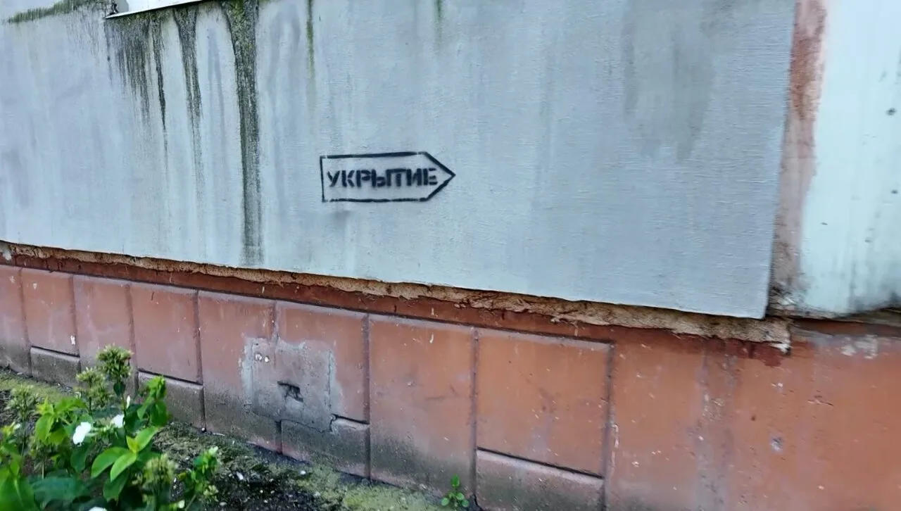 В подвальном укрытии на Шестернина после вмешательства БАРСа убрали нечистоты