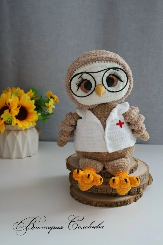 Моя Доктор сова 🦉