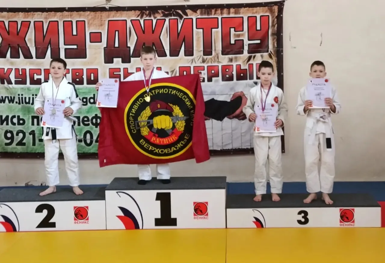 🏆 Спортивные достижения ученика нашей школы!  Насыщенные и успешные выходные выдались у Железова Ром