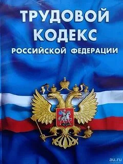 Ветеранов СВО защитили от увольнения при сокращении численности сотрудников

Подписаны поправки, кот