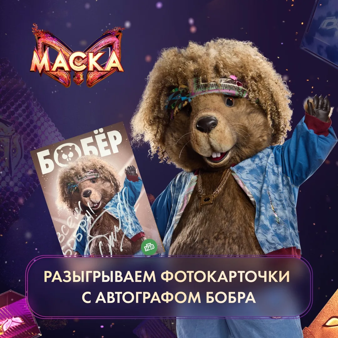 РОЗЫГРЫШ 🎊