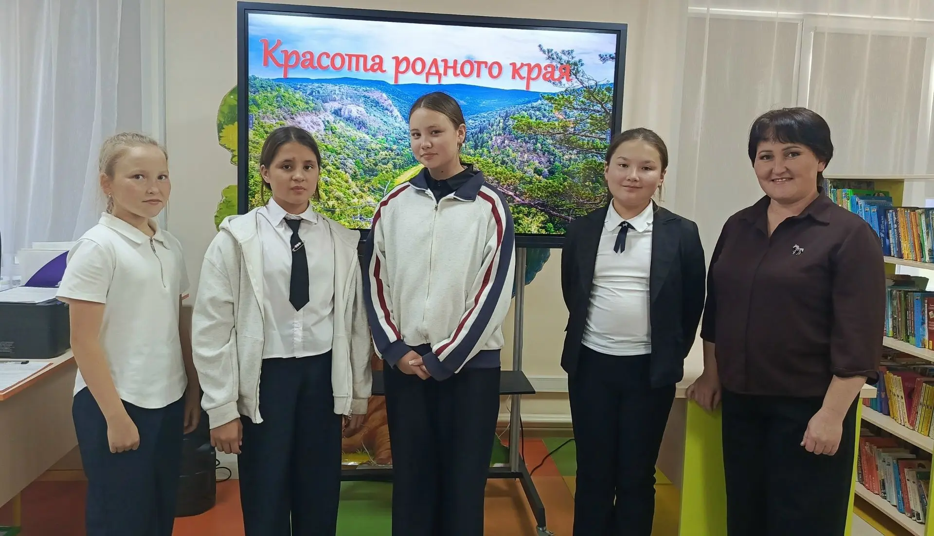 👉https://kuglib.ru/news/kraevedcheskij_urok_krasota_rodnogo_kraja/2026-09-29-8505     ...