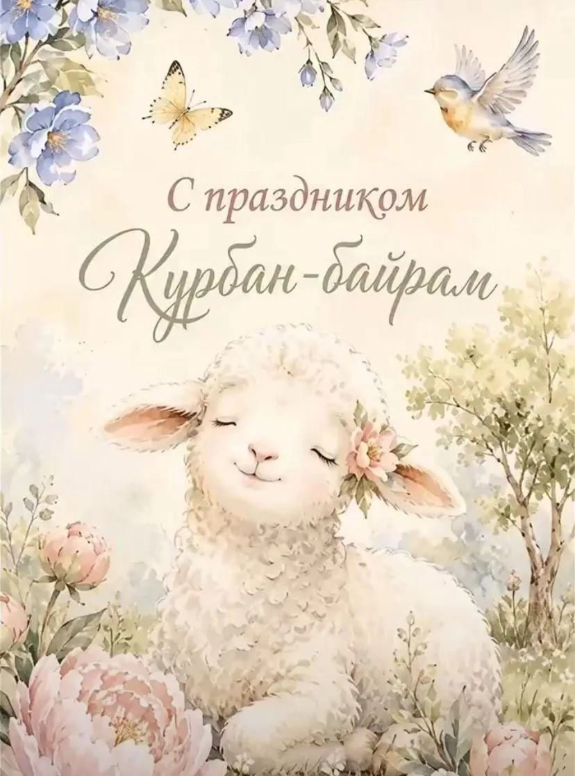 Уважаемые коллеги, учащиеся, родители и гости нашего сайта🫶🏻!
Администрация спортивной школы-интер