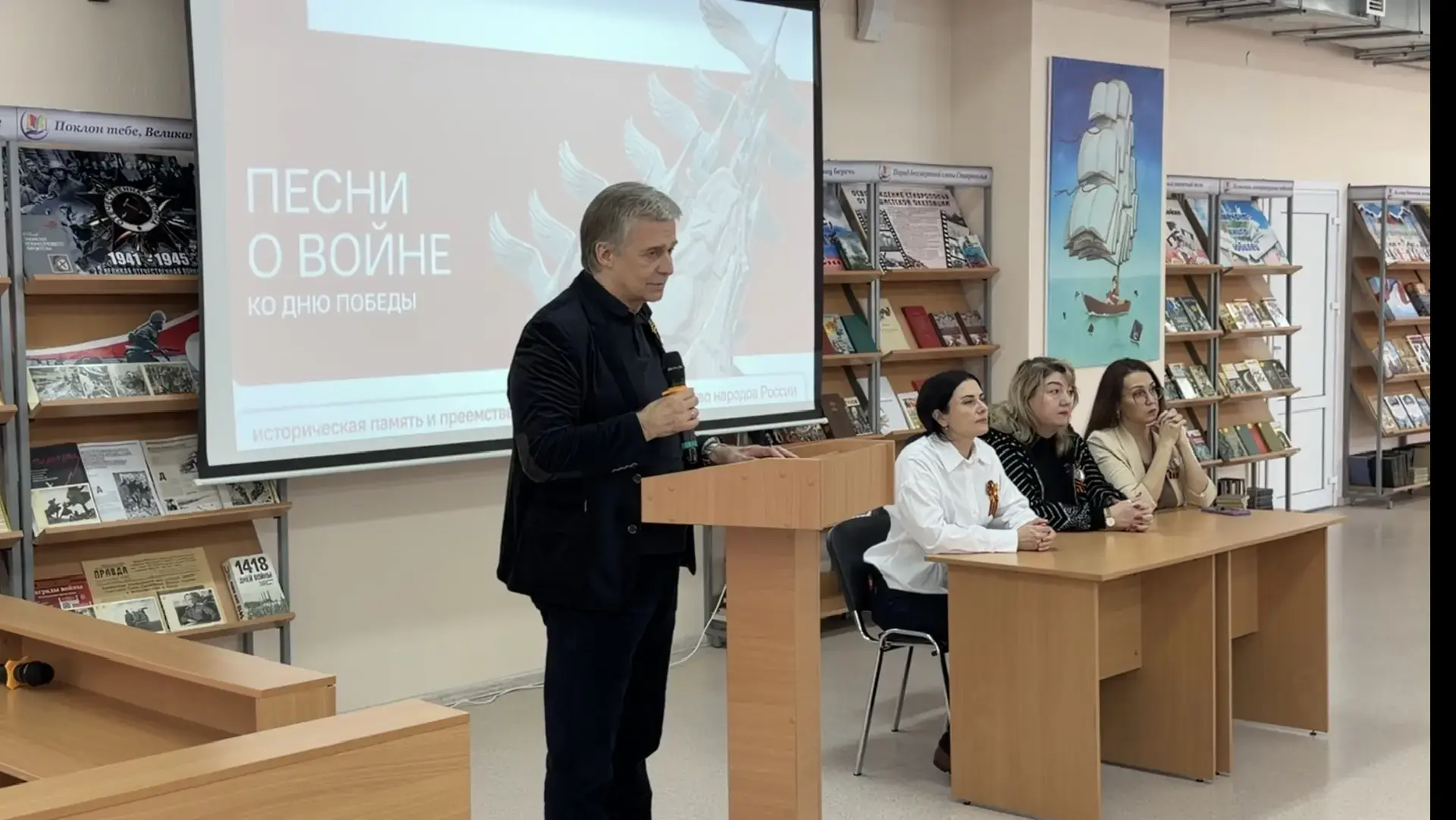 📢 Важная встреча в нашей школе  Сегодня в рамках еженедельного цикла «Разговоры о важном» нашу школу
