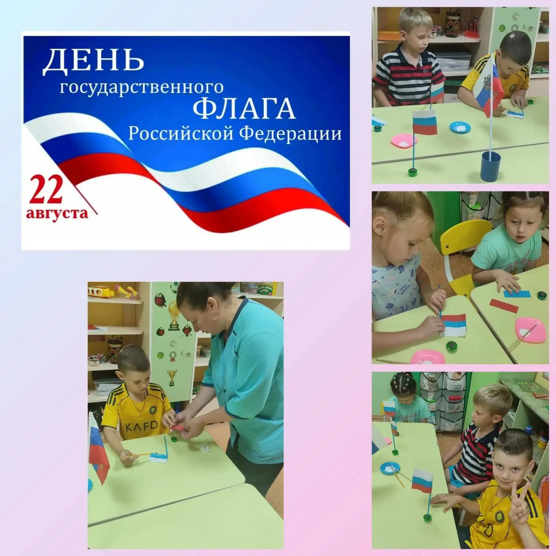 Сегодня в нашем корпусе на Львовской особенный день- мы отвечаем день государственного ...