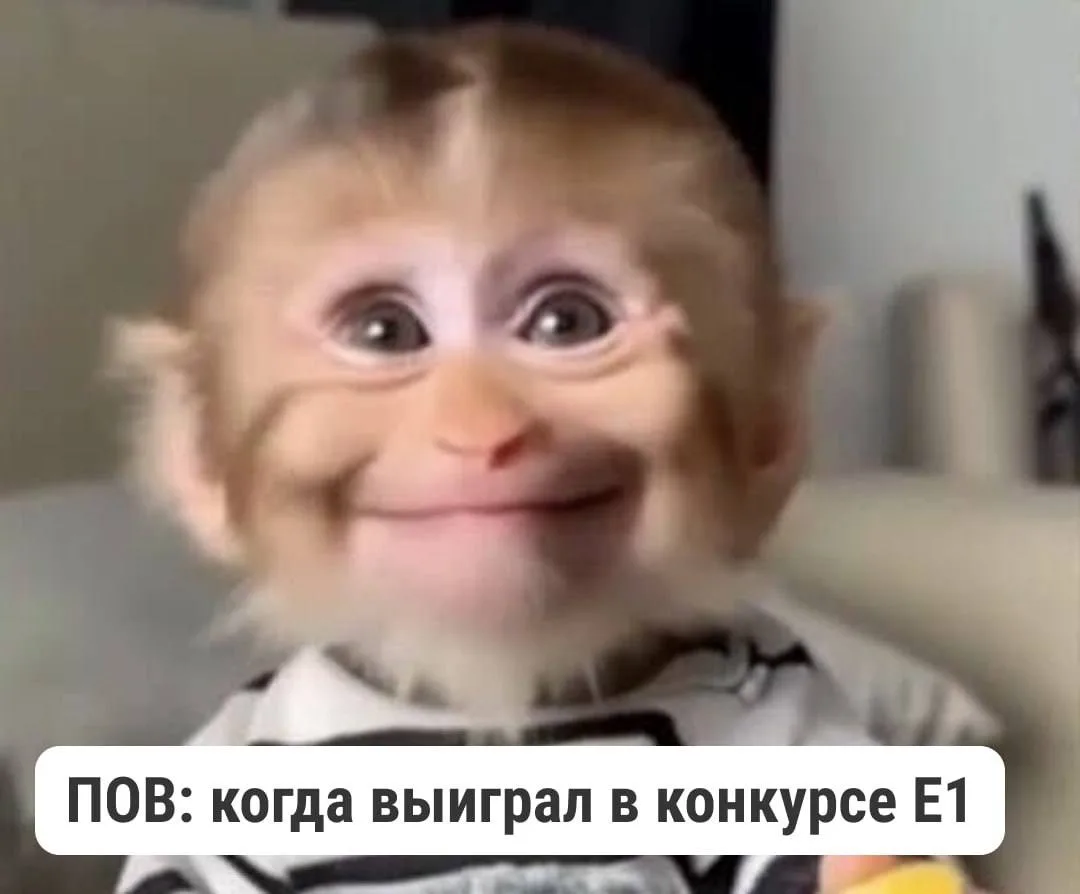Шансы очень высокие! Участвуйте в наших розыгрышах:  ⏺Дарим билеты на концерт Олега Газманова: max.r