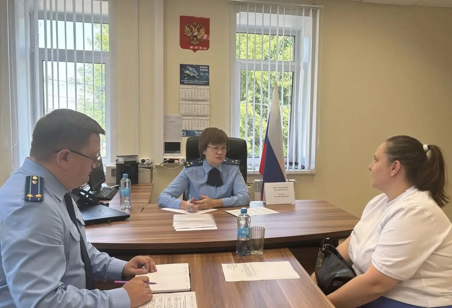 Заместитель прокурора Ярославской области Светлана Козлова провела личный прием жителей...