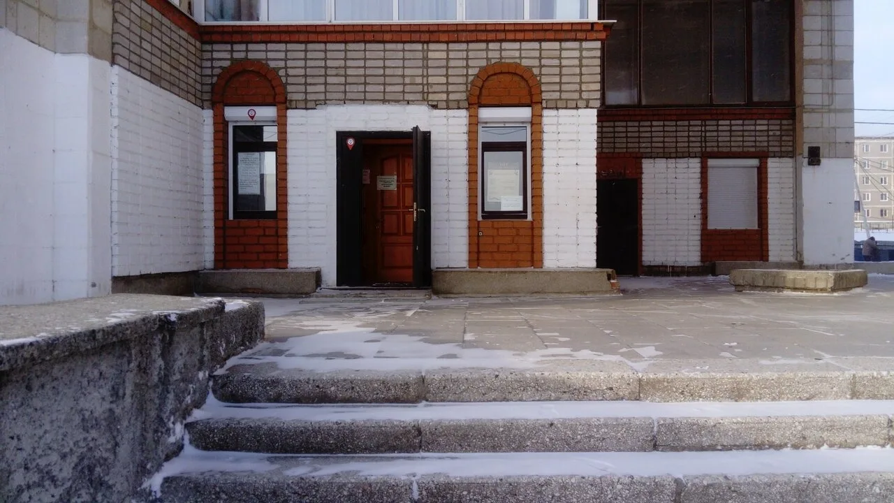 Присылайте Ваши фото в "Предложить пост"