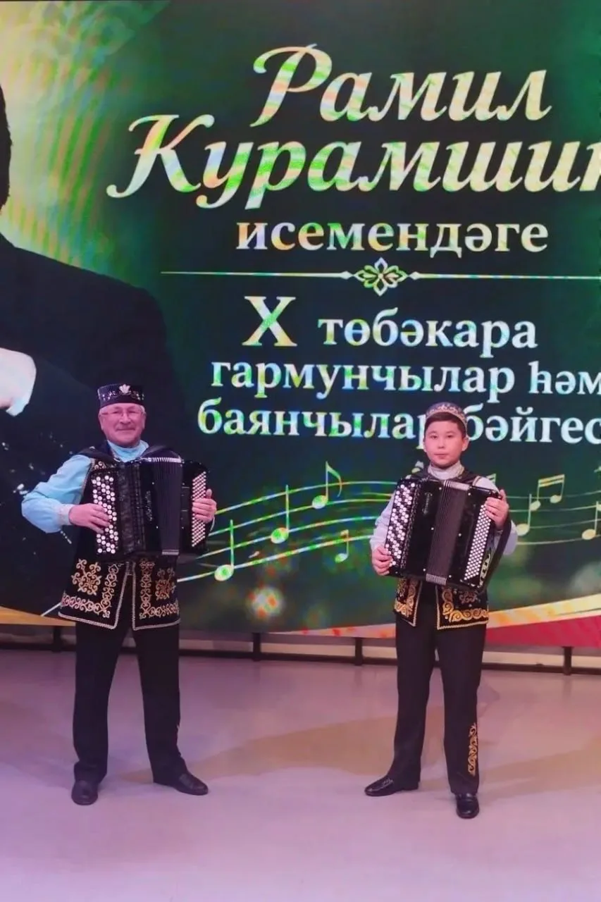 🎶 Кукморские баянисты взяли две награды I степени в Арске