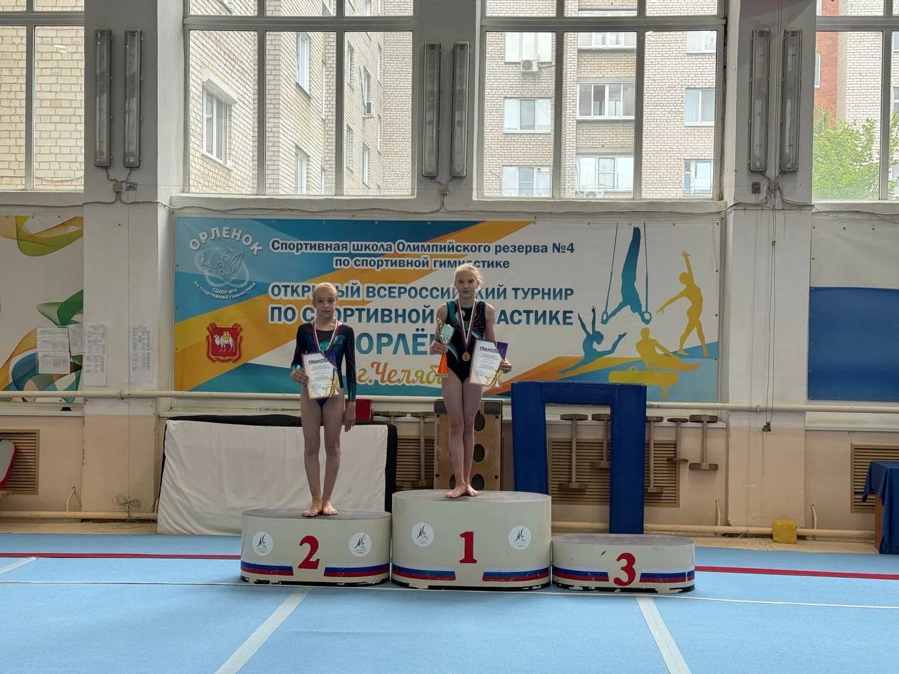 Первенство СШОР №4 посвященные дню России 🇷🇺

По программе 1 спортивного разряда (обязательная + п