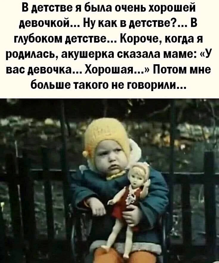 Минутка юмора 😃