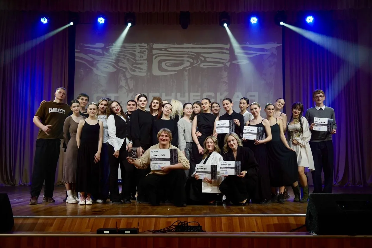 🎭 РАЗНЫЕ КОРНИ – ОДНА ВЕСНА 🎭    Вот и отгремел самый яркий и творческий фестиваль года! 🌟  Месяцы п