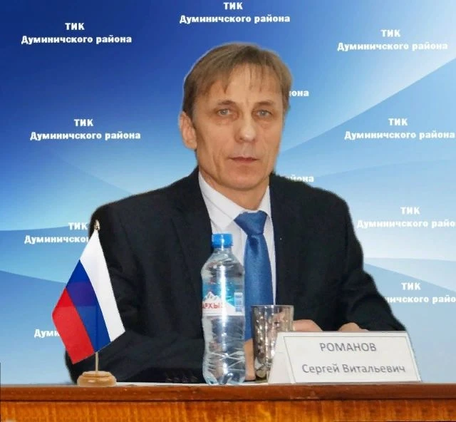 #Антитеррор