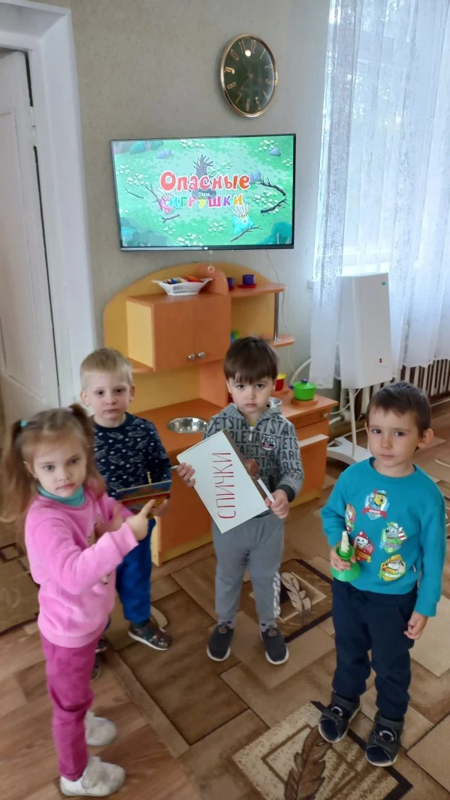 В детском саду с 20 по 24 апреля прошла неделя безопасности.  Проводимая с детьми работ...
