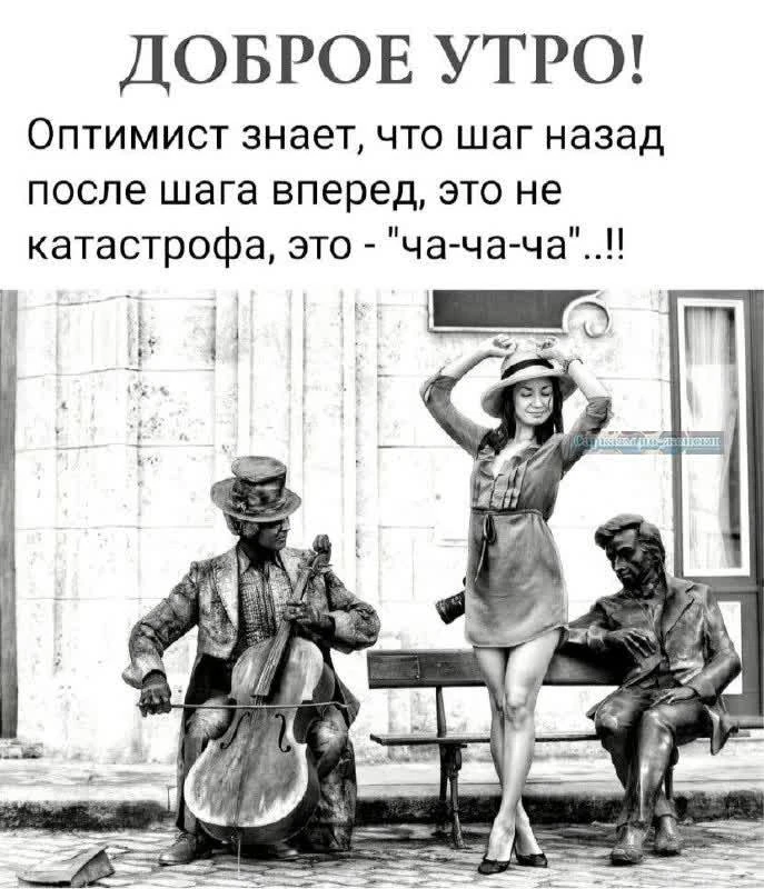 ВИШНЯ 🍒