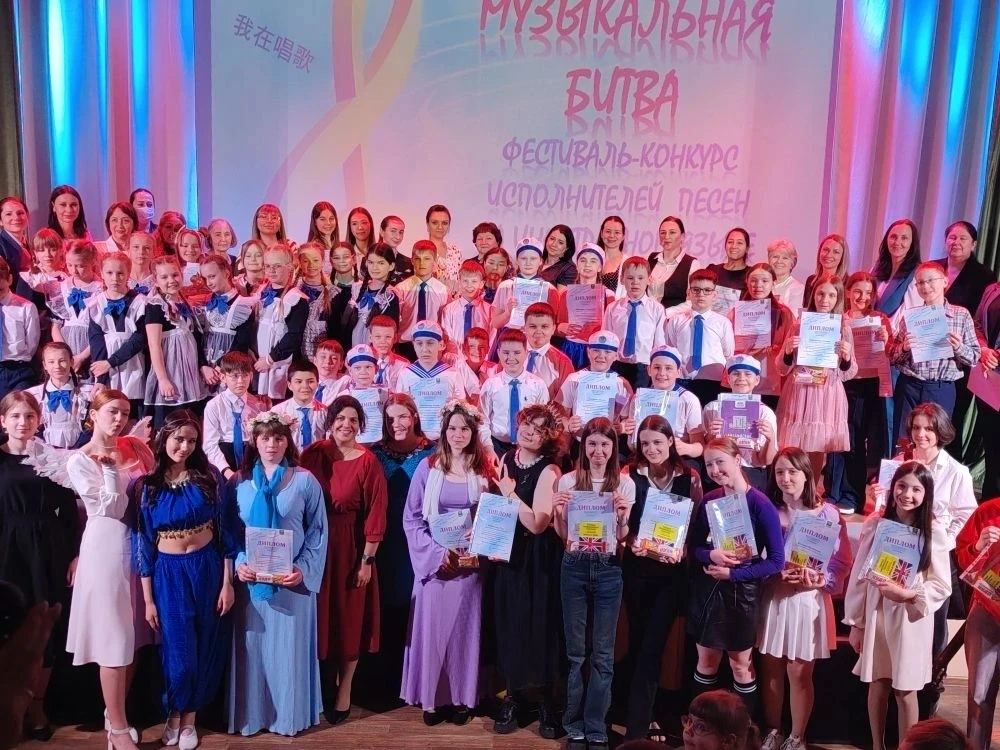 Музыкальная битва - 2026 🎤   Сегодня в стенах нашей школы прошел ежегодный Муниципальный фестиваль- 