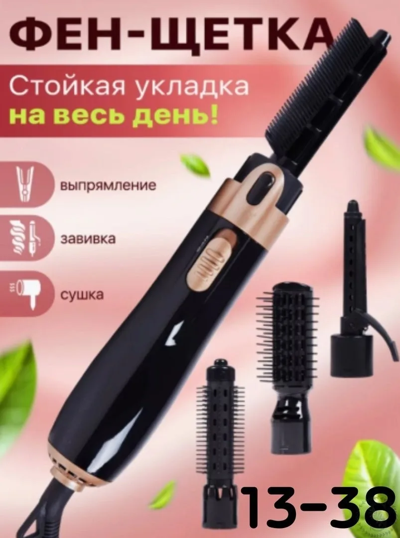 https://vk.com/photo-184814919_493411068