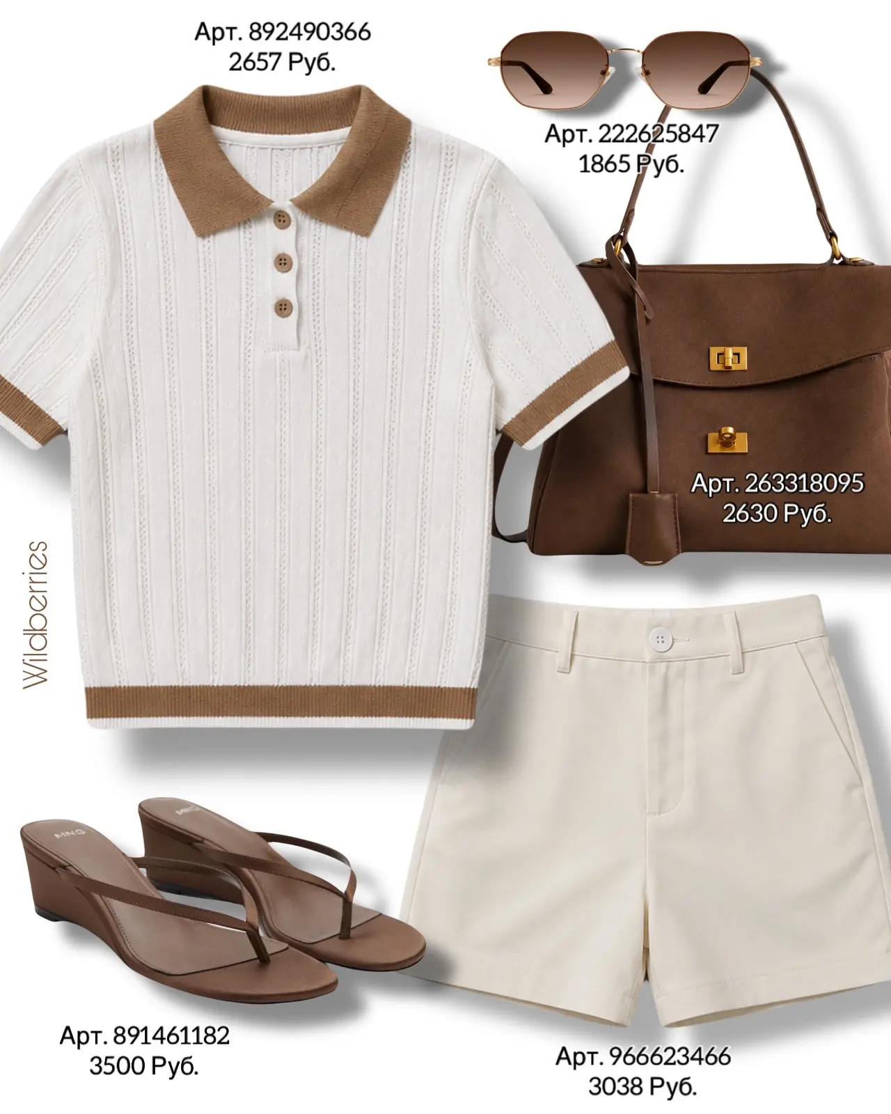 Поло https://www.wildberries.ru/catalog/892490366/detail.aspx
Шорты https://www.wildberries.ru/catal