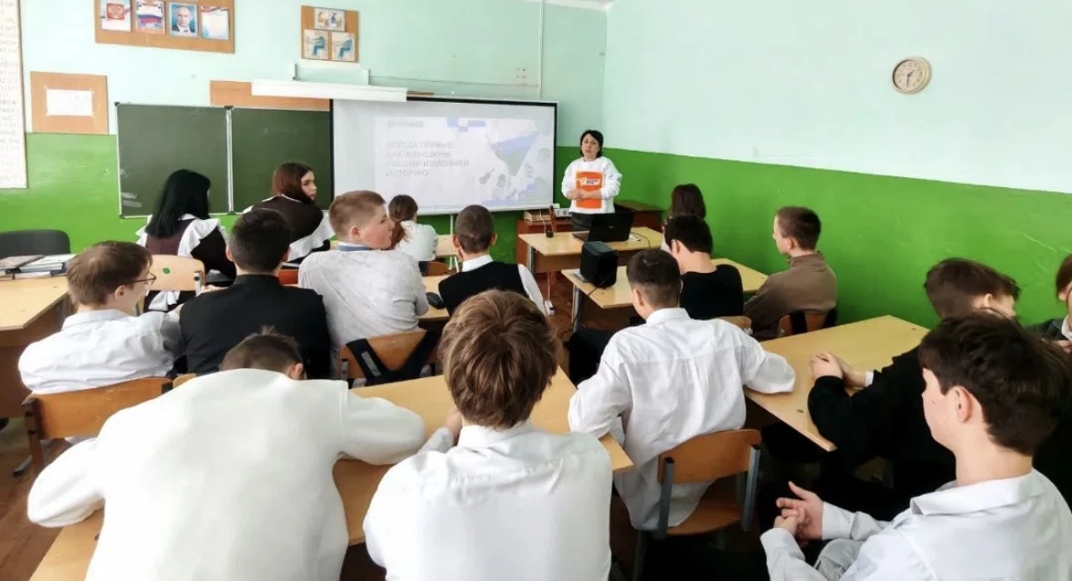 💐«Всегда первые»: лекция к 8 Марта
