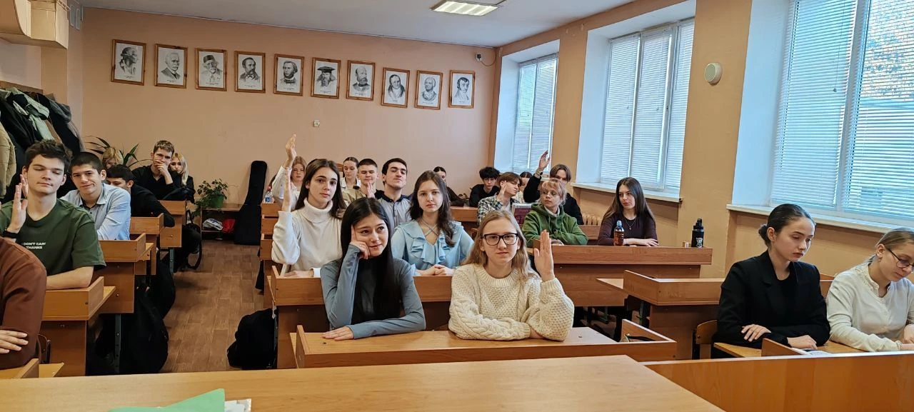 📣В рамках реализации программы внеурочной деятельности курса "Разговоры о важном", сегодня рассматри