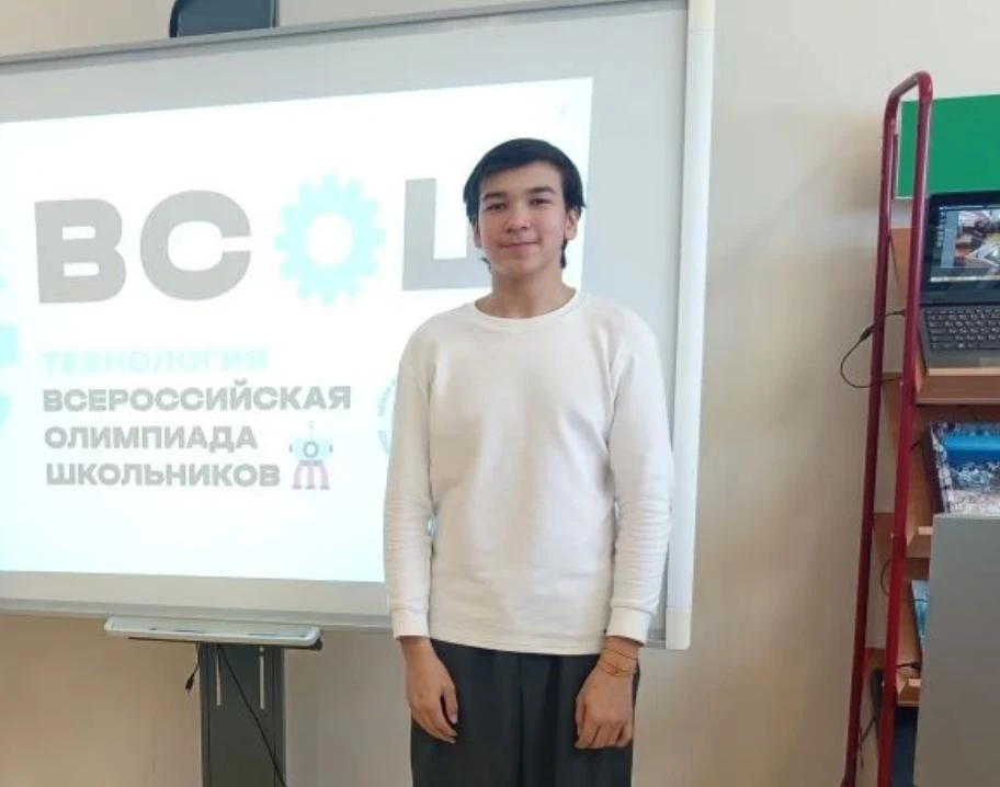 ПОБЕДА ЯМАЛЬСКОГО ШКОЛЬНИКА В РЕГИОНАЛЬНОМ ЭТАПЕ ВСЕРОССИЙСКОЙ ОЛИМПИАДЫ ШКОЛЬНИКОВ
Поздравляем учен