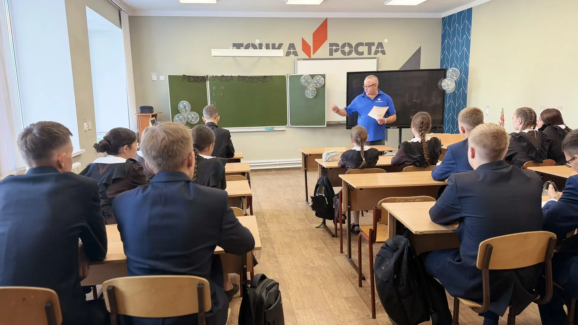 В рамках профориентационной работы среди молодёжи сегодня состоялась встреча учащихся 1...