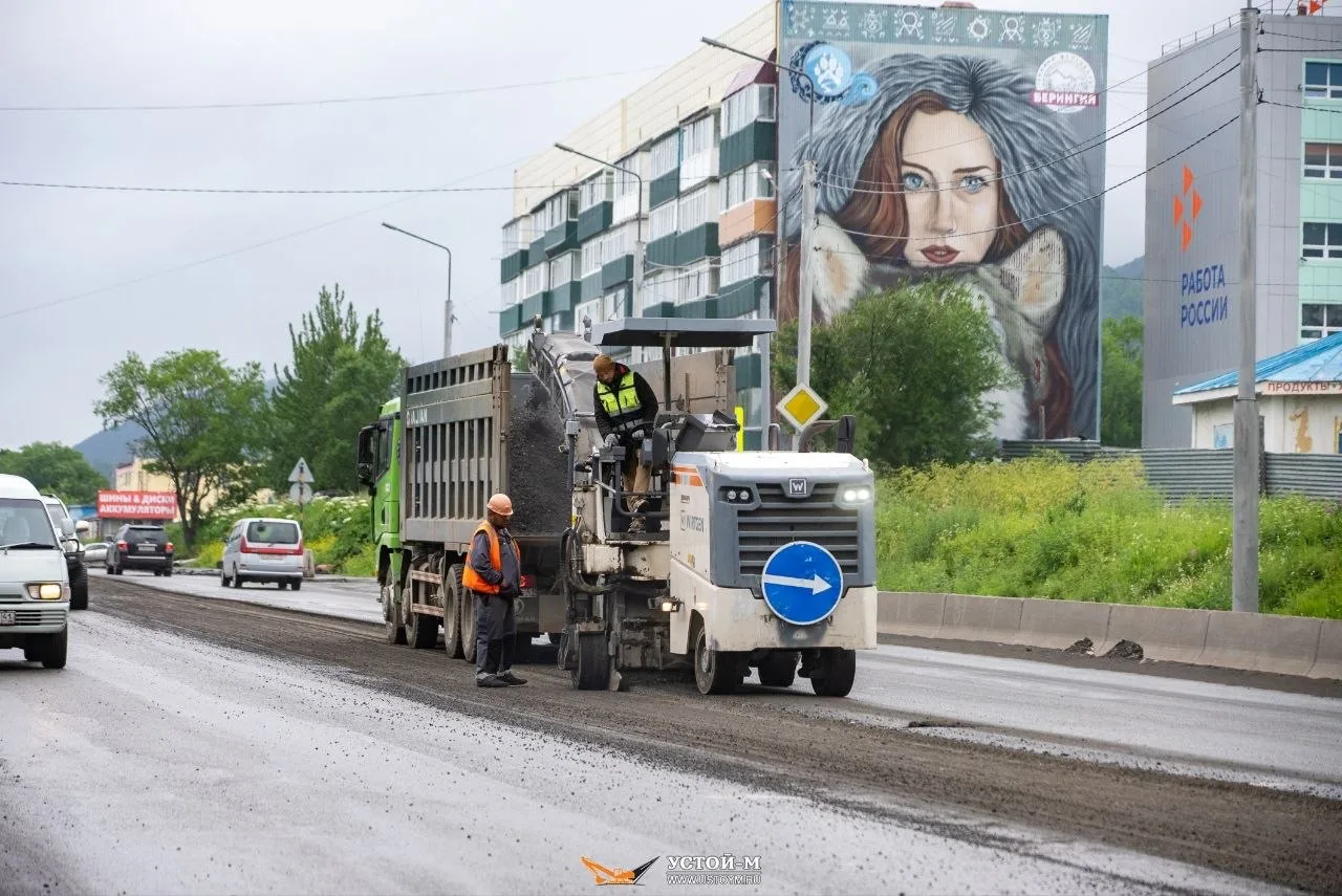 🚧 На участке А-401 идут дорожные работы