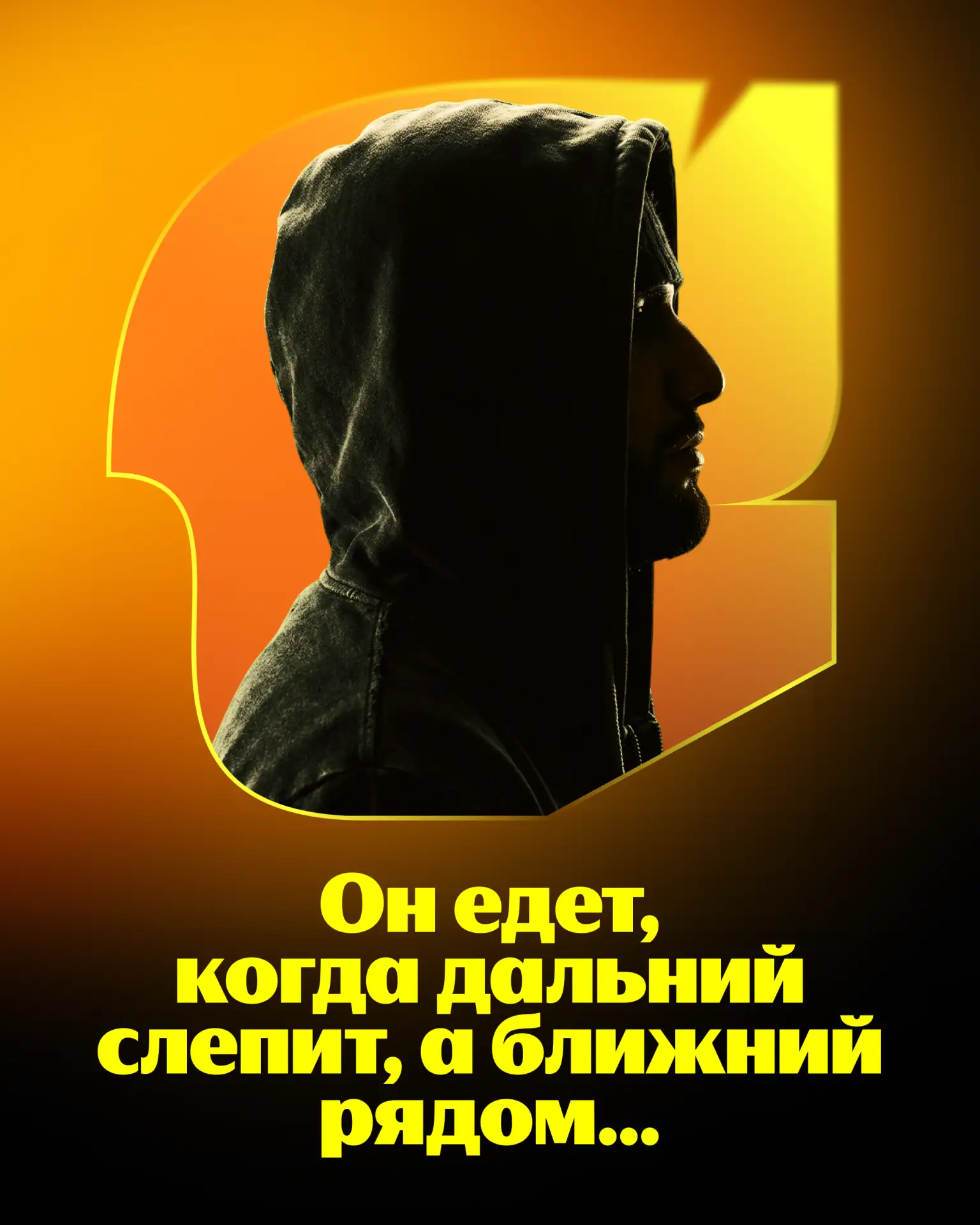 Изображение 6 к публикации «Яндекс Музыка»