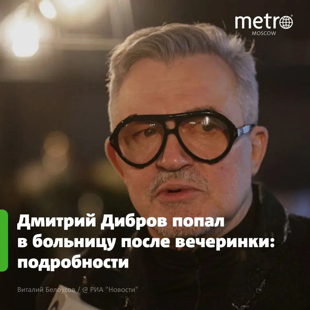 “Перелом носа и подозрение на черепно-мозговую травму”: вся страна следит за состоянием...