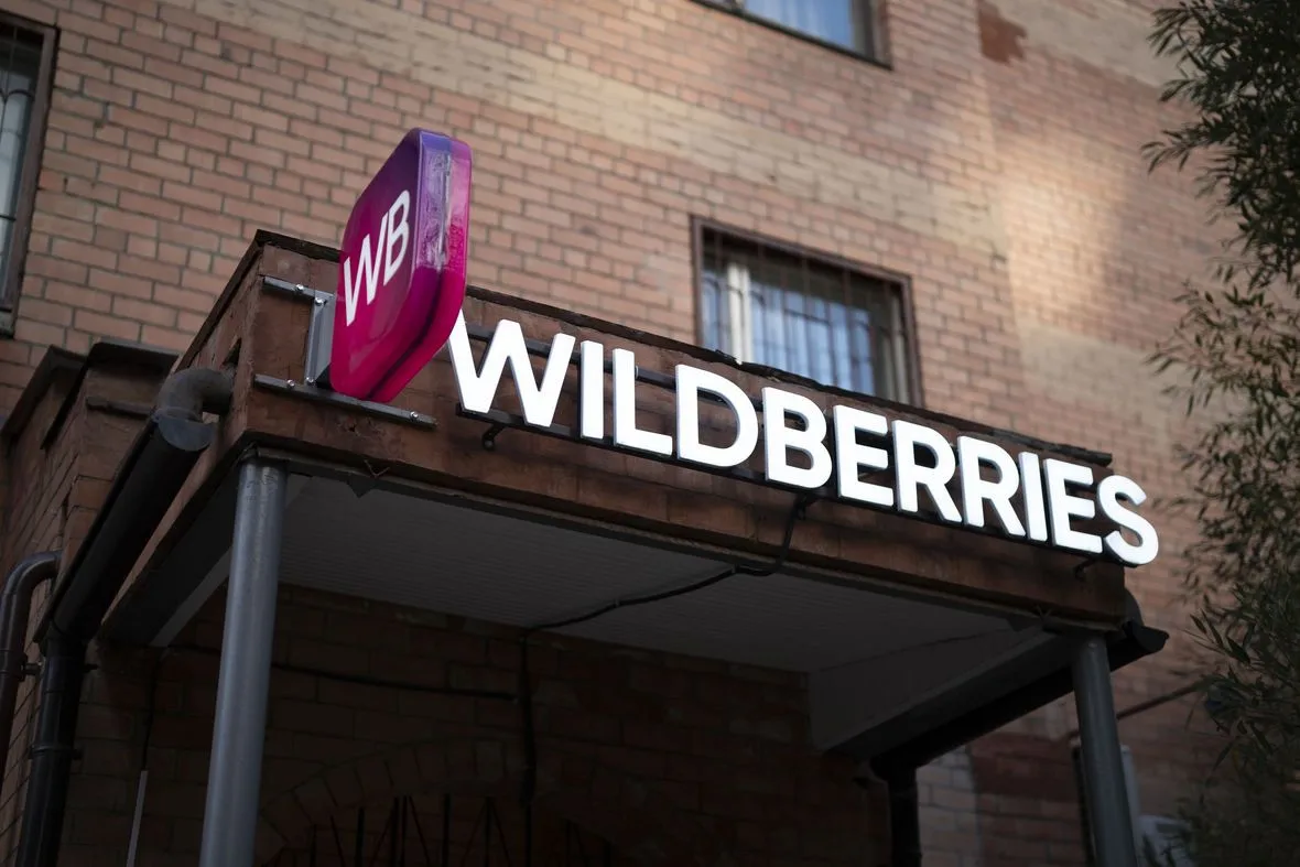 Wildberries ищет тысячи квадратных метров под новые склады в Казахстане

Поводом для пересмотра логи