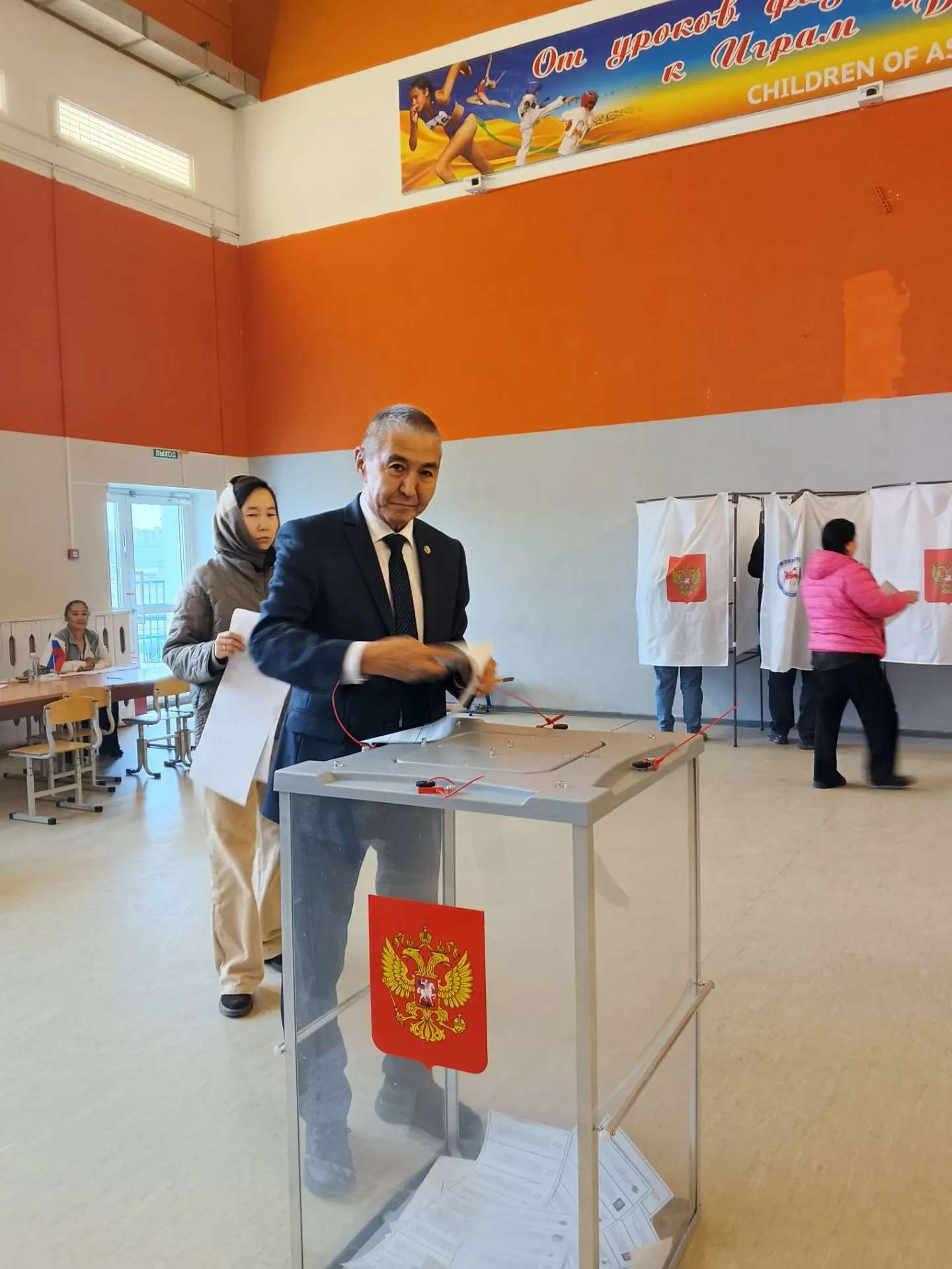 Свой гражданский долг выполнил!