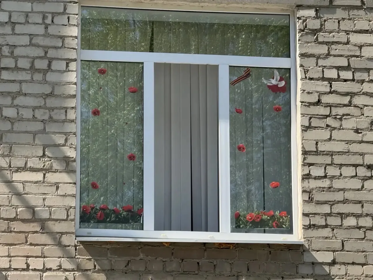 ⭐️ОКНА ПОБЕДЫ⭐️  🕊️Накануне великого праздника — Дня Победы — наша школа преобразилась! Педагоги и у