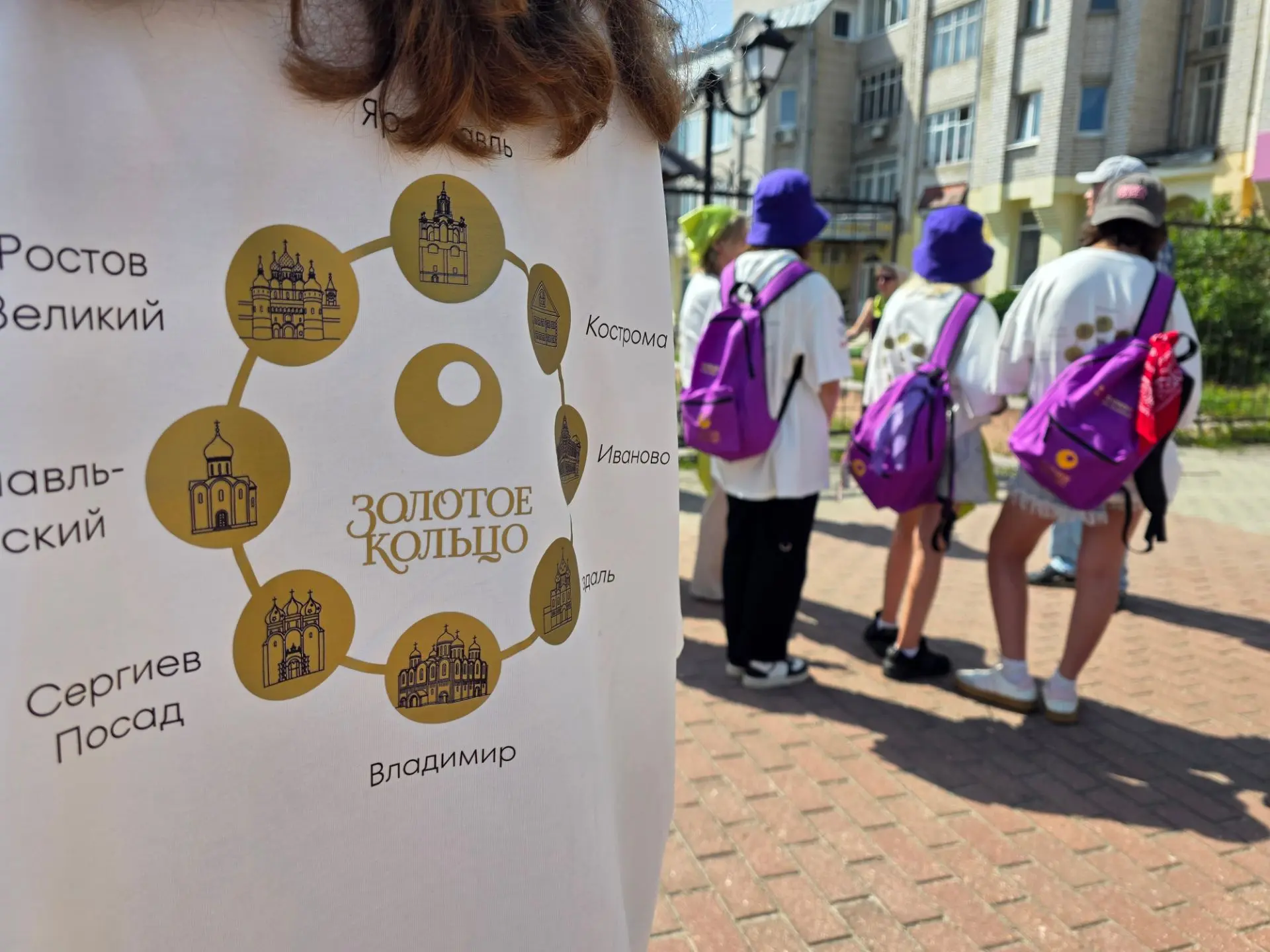 Иваново, ты покорило наши сердца! ❤️