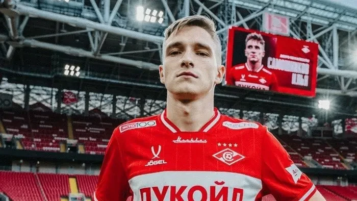 "Спартак" принял решение по Самошникову