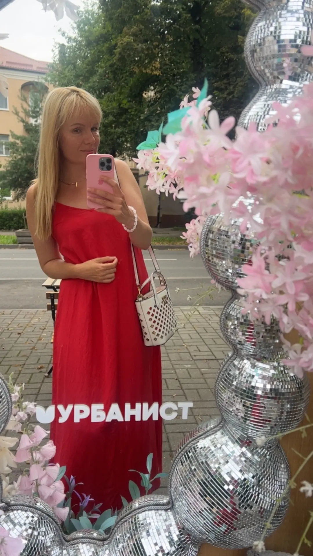 Я ж не просто так говорю