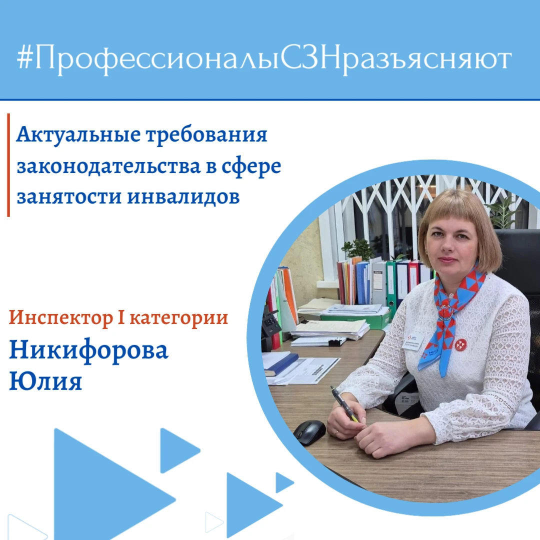 Сегодня в нашей традиционной рубрике «Профессионалы разъясняют» мы говорим о важном асп...