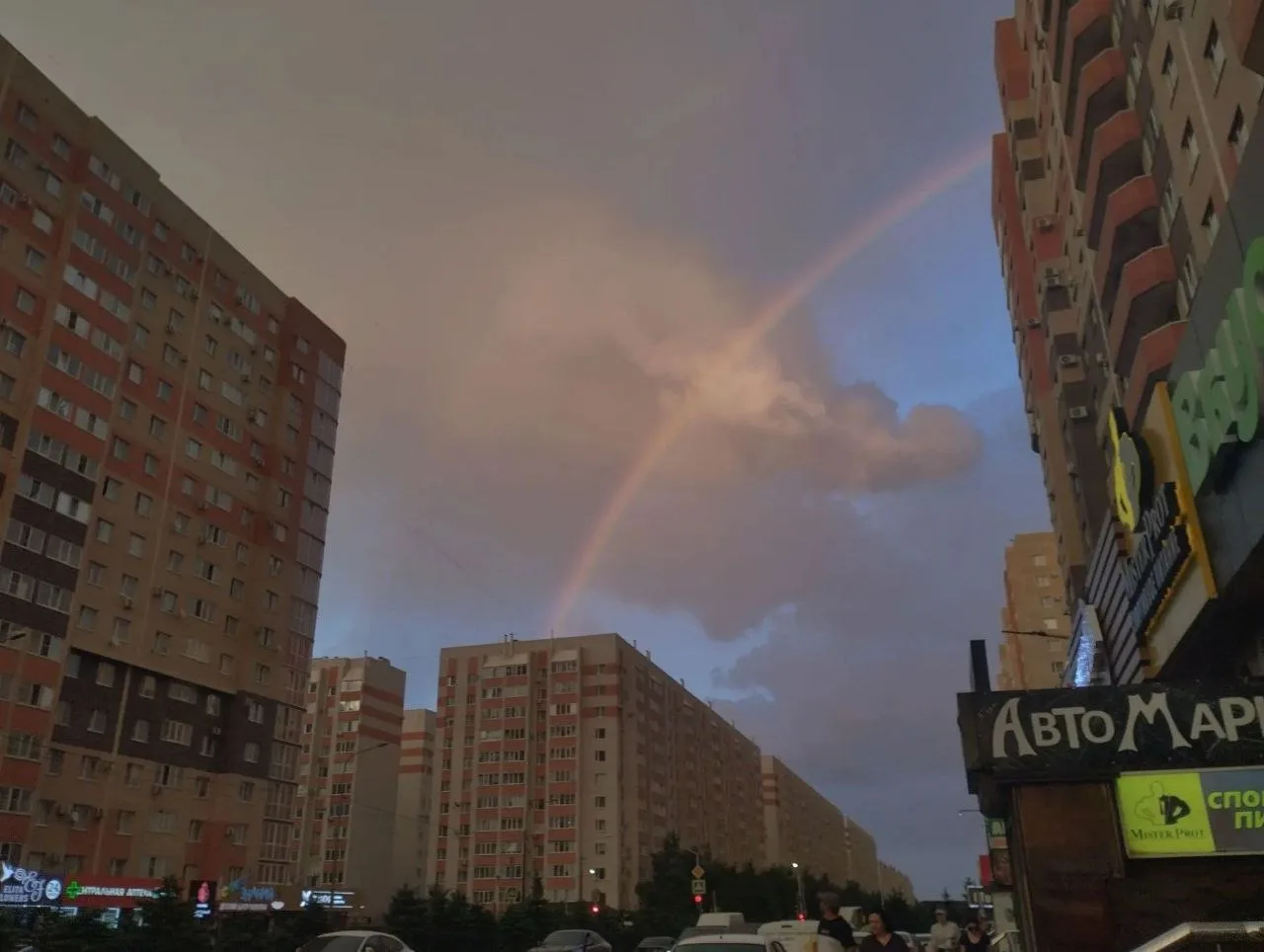 Сегодня..😍 Пока все уткнулись в телефоны 🌈
