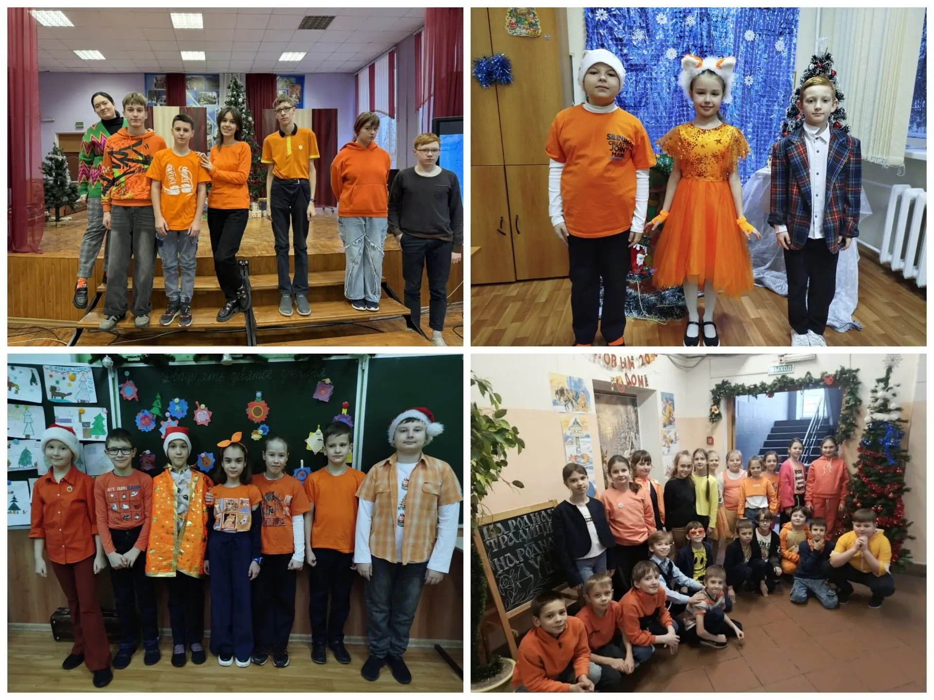 🧡 Оранжевый — цвет творчества и тепла, которого так не хватает зимой. Здорово, что и у...